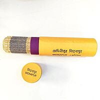 Blue & Natural Table Mat (Set of 6) Blue & Natural Table Mat (Set of 6)