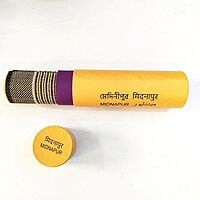 Natural & Black Graded Table Mat (Set of 6) Natural & Black Graded Table Mat (Set of 6)