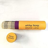 Natural & Black Twill Centre Stripe Table Mat (Set of 6) Natural & Black Twill Centre Stripe Table Mat (Set of 6)