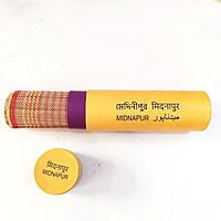 Natural & Red Table Mat (Set of 6) Natural & Red Table Mat (Set of 6)