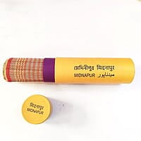 Madur Natural & Red Table Mat (Set of 6)