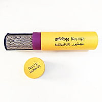 Madur Blue Rhombus Table Mat (Set of 6) Madur Blue Rhombus Table Mat (Set of 6)