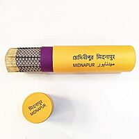 Blue Honey Comb Table Mat (Set of 6) Blue Honey Comb Table Mat (Set of 6)