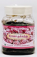 Rose Gulkand Rose Gulkand