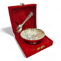 German Silver Bowl With Spoon 4 Inch