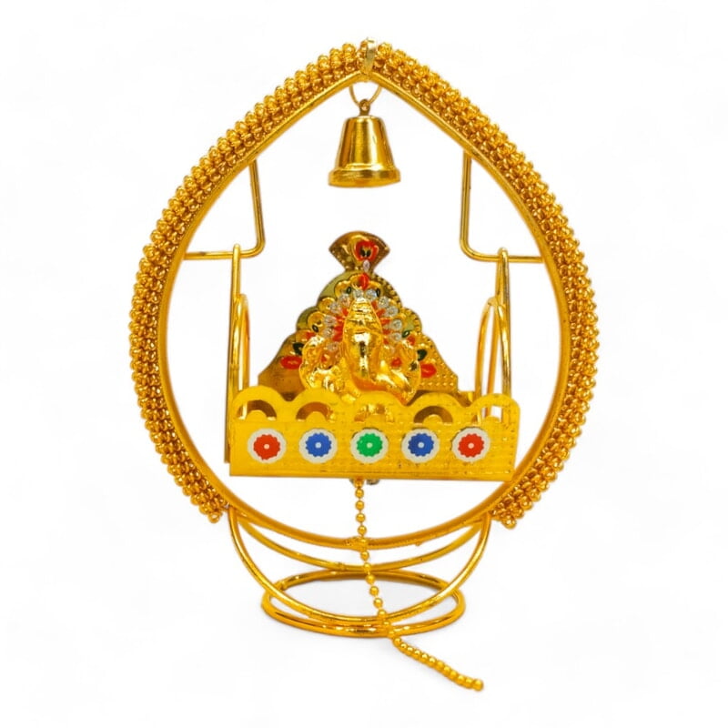 Ganesh Jhula Small Ganesh Jhula Small