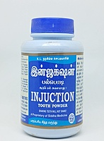 Injuction Tooth powder 100 gm Injuction Tooth powder 100 gm