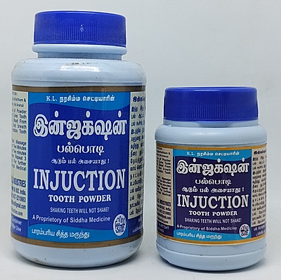 Injuction Tooth powder 100 gm