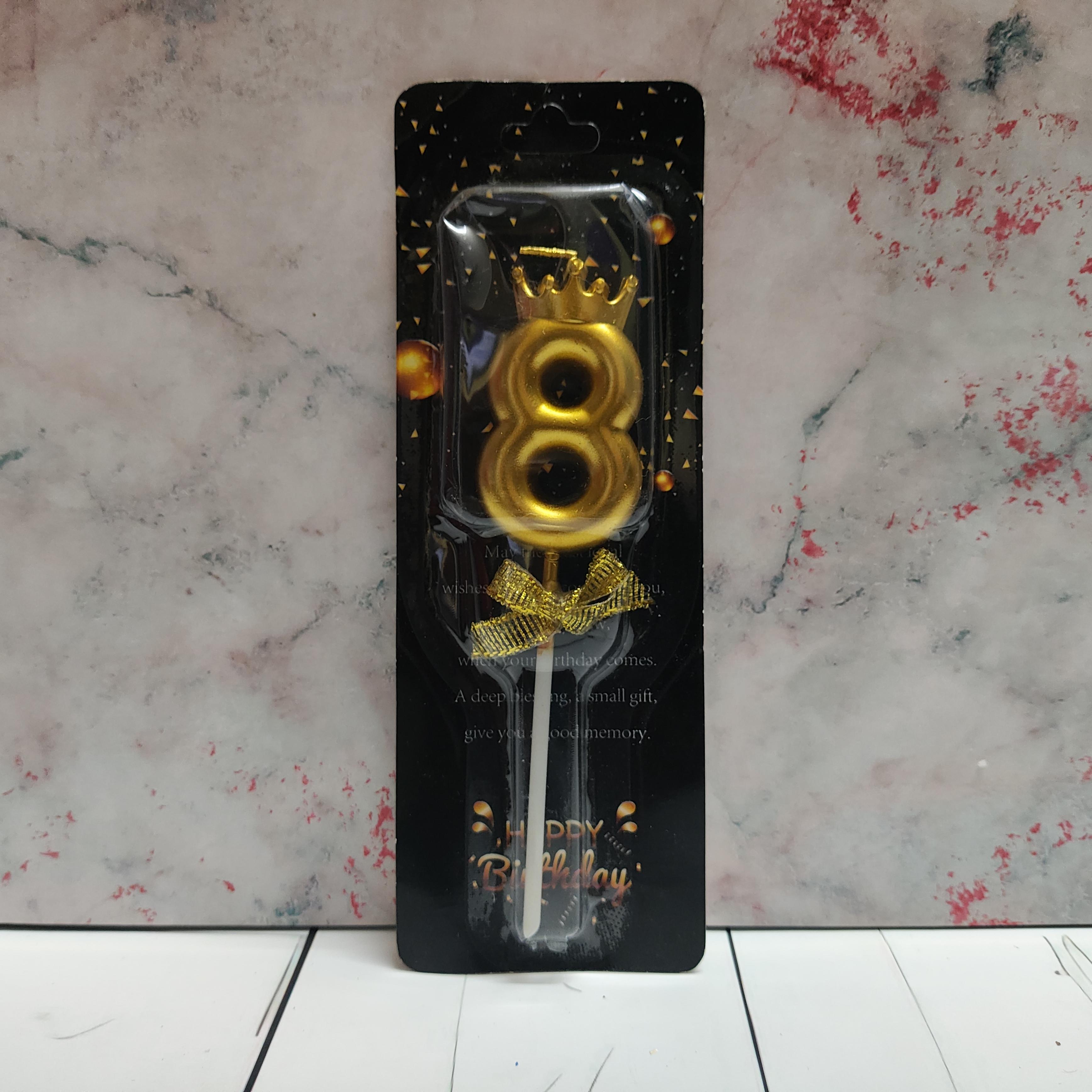 Number 8 Crown Party Candle