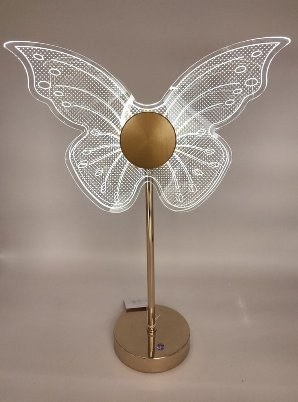 Led Butterfly Lamp