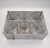 6 Pc. Glass Set Orange