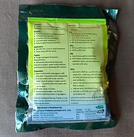 TRICHO-DKC by Dr. Krishan Chandra