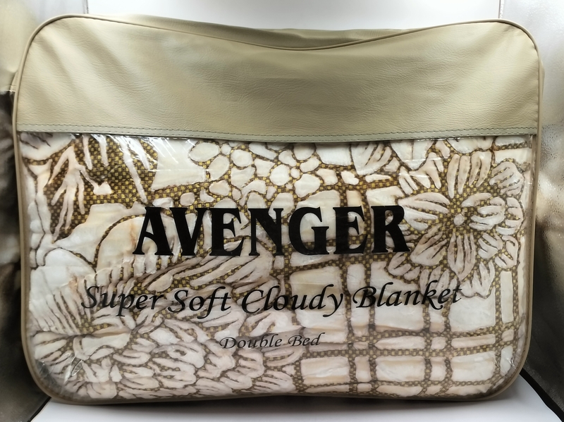 Avenger Super Soft Cloudly Blanket