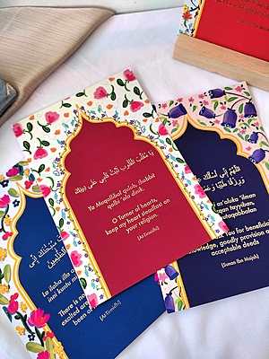 The Adiyah Collection