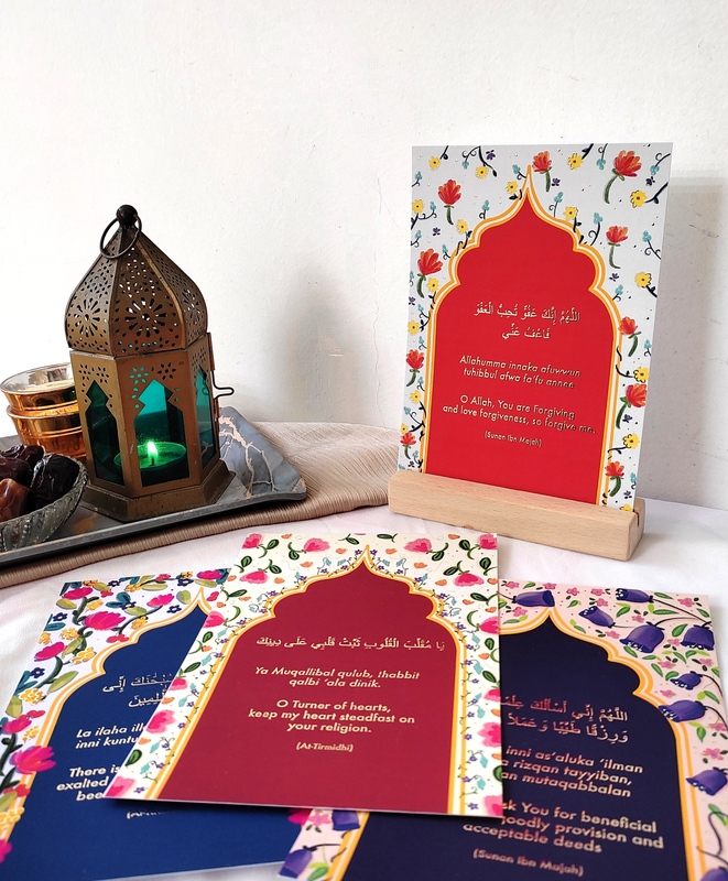 The Adiyah Collection