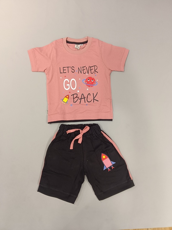Boys' Summer Outfit D.17.516 B.2147