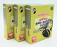 Herbal Hair Wash Powder 100 gm Herbal Hair Wash Powder 100 gm