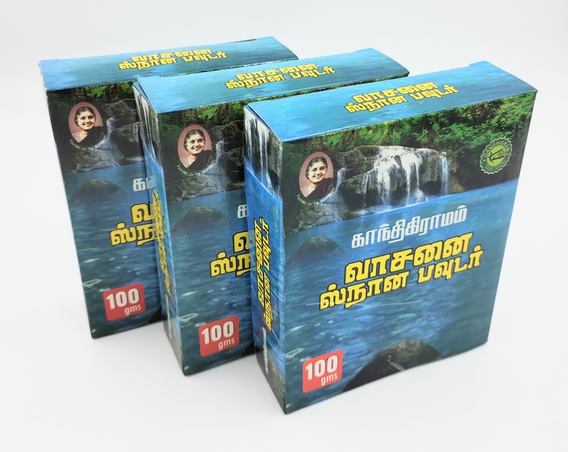 Vaasanai Snana Powder 100 gm Vaasanai Snana Powder 100 gm