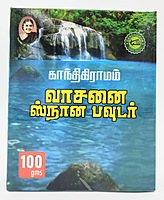 Vaasanai Snana Powder 100 gm Vaasanai Snana Powder 100 gm
