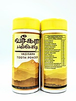 Vasigara Tooth Powder 50 gms Vasigara Tooth Powder 50 gms