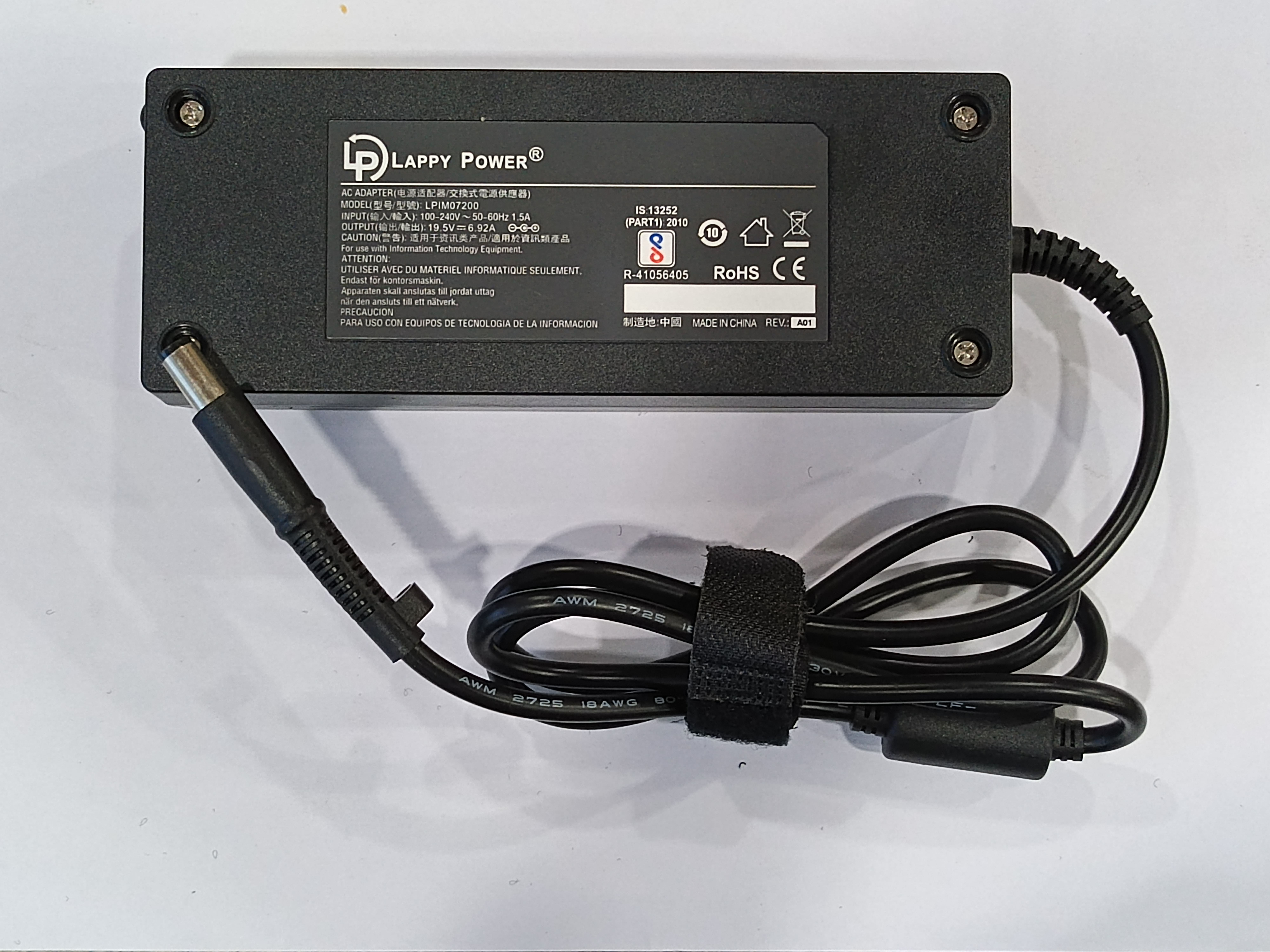Laptop Adapter compatible for HP (135W 6.92A 19.5V) Big Pin - 7.4mm x 5.0mm Pin