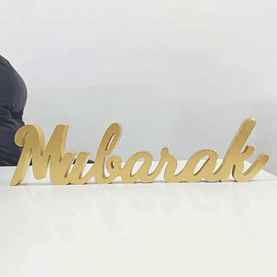 Ramadan & Eid Gold Wooden Tabletop Display (set of 3)