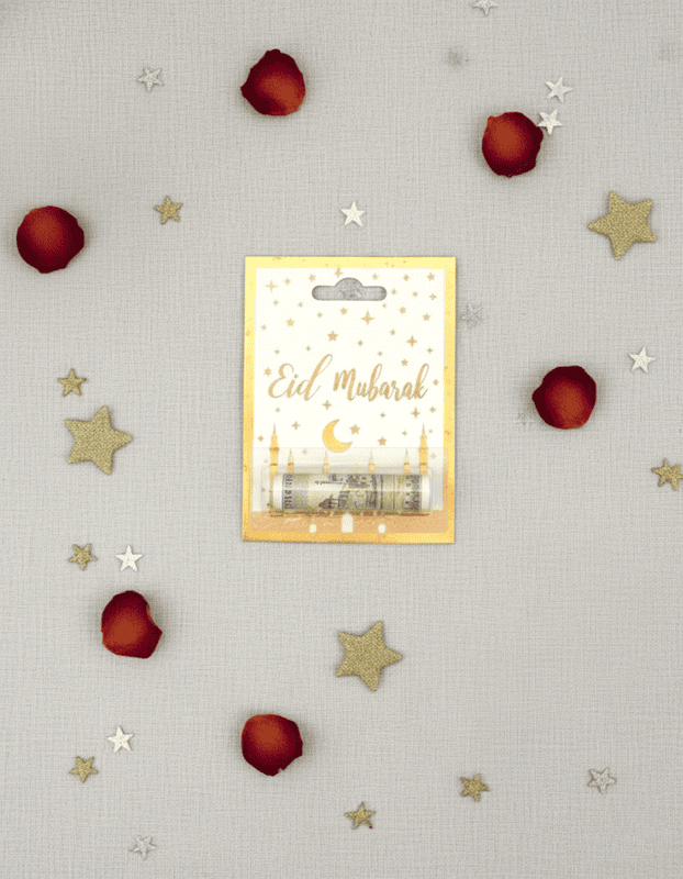 White & Gold Eid Mubarak Money Holders (pack of 3)
