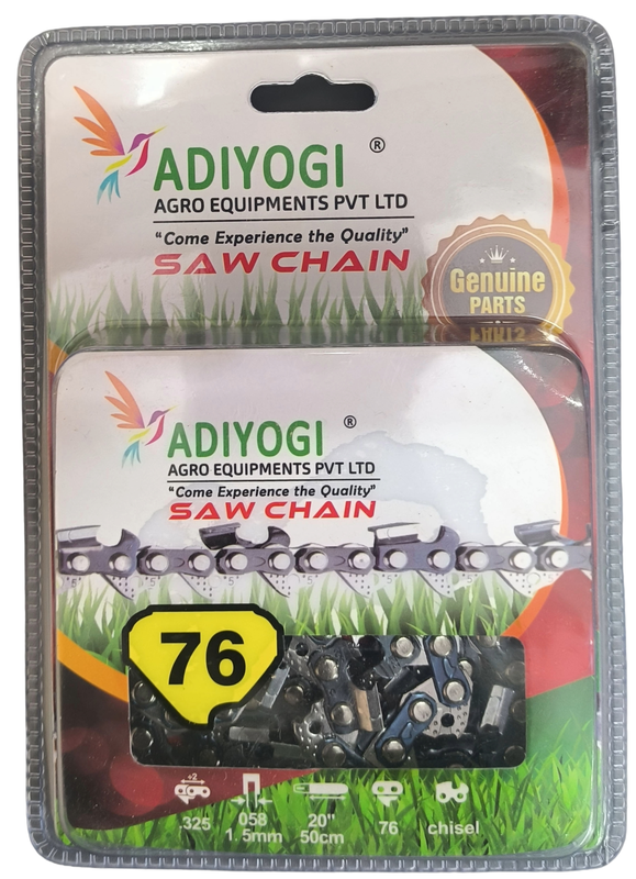 CSAC-305 CHAIN 20"