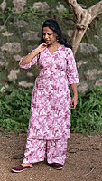 Co-ord Set Nila #2
