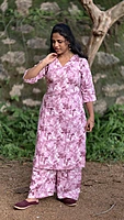 Co-ord Set Nila #2