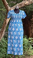 Smoking frock Nighty #1438