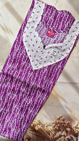 #47 Feeding and non feeding frock -(Angel) XL