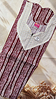 #58 Feeding and non feeding frock -(Angel) XL