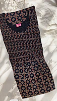 Ajrak Smoki Maxi #2