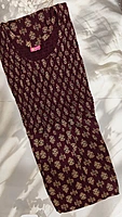 Ajrak Smoki Maxi #23