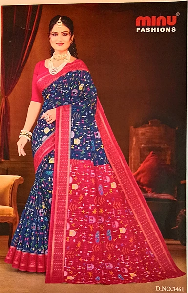 BOUTIQUE SPL GOLD SAREE