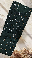 #1743 Smoking frock Nighty