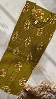#1777 Smoking frock Nighty
