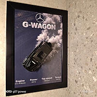 G-Wagon Die Cast Car Frame