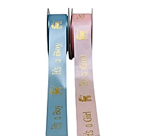 Luxe Baby Reveal Satin Ribbon
