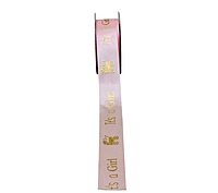 Luxe Baby Reveal Satin Ribbon