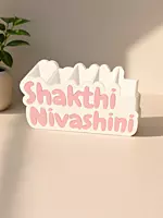 Personalised Name Pen & Pencil Stand for Kids