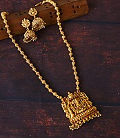 unique  pentant ball   Neckpiece