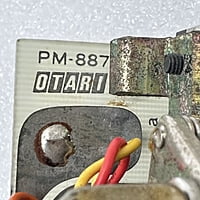 Otari MX-5050 - Head Block - MX-5050-HB Otari MX-5050 - Head Block - MX-5050-HB