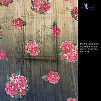 Pure Geecha Tusser silk saree YBRSTSK15316