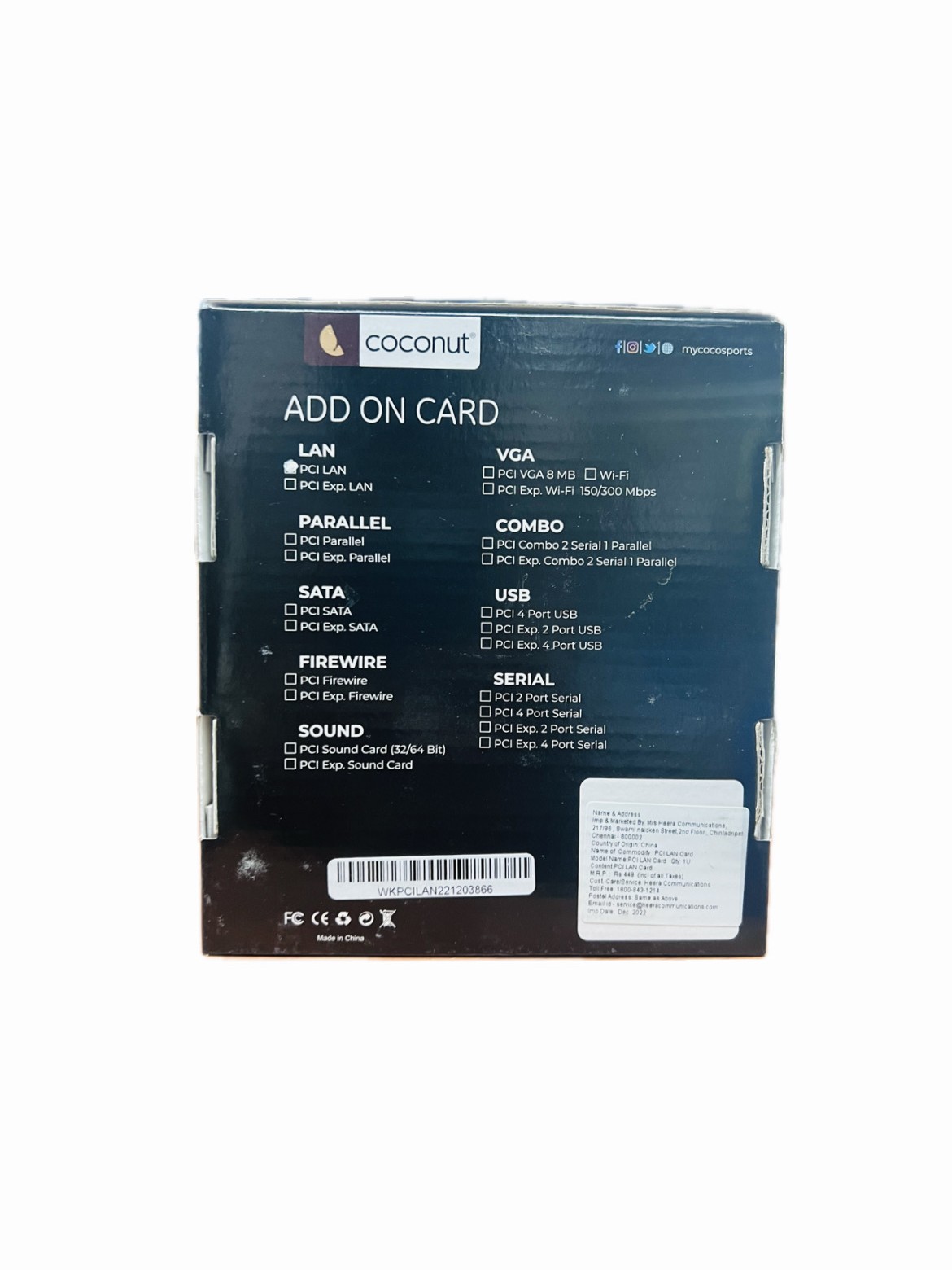 COCONUT PCI LAN CARD
