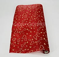 Maroon with Glitter Hearts