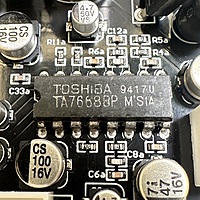 ASW - Cassette Deck Mechanism with Pre-Amp Board - DIY Kit - CDM-KT
