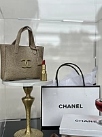 The Luxe Edit | Mini Chanel
