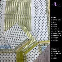 PURE CHANDER SILK SALWAR BTTCCHA21230